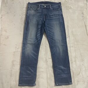 Lucky Brand Jeans Mens 34x32 410 Athletic Slim Blue Stretch Denim Medium Wash